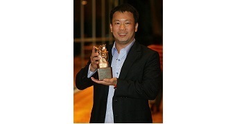 Hoo Joo Chuan